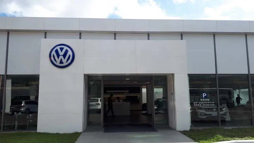 Volkswagen Nutzfahrzeuge 福斯商旅 北投太古服務中心