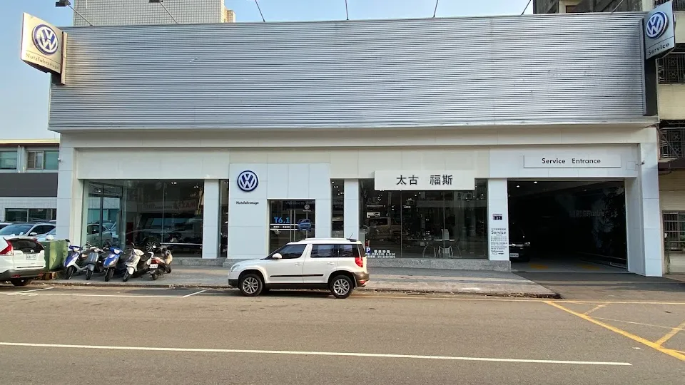Volkswagen Nutzfahrzeuge 福斯商旅