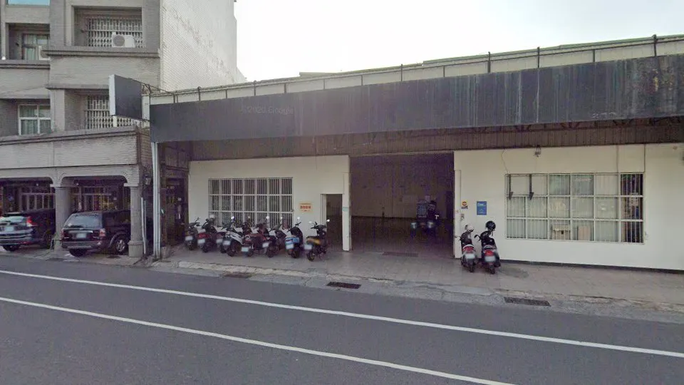 駿鴻汽車修護廠