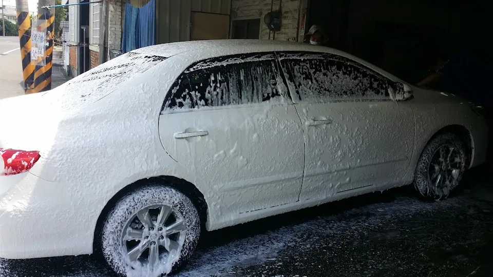 金亮麗洗車