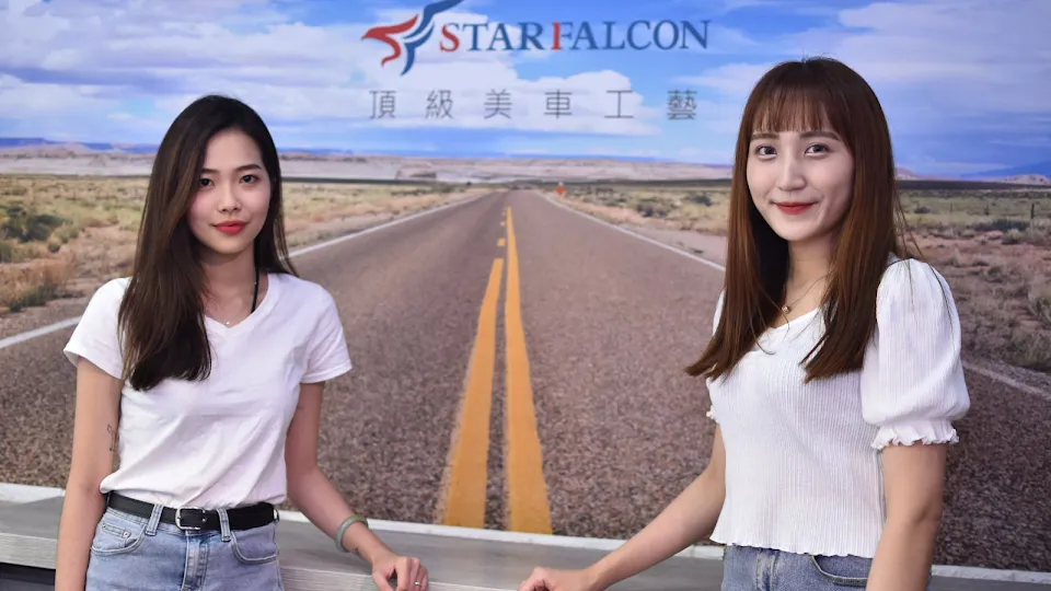 Starfalcon頂級美車工藝-旗艦店